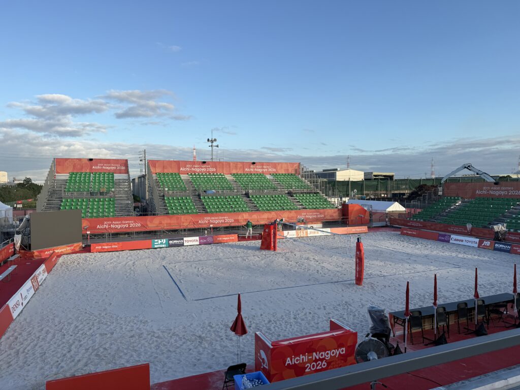 Asian Games